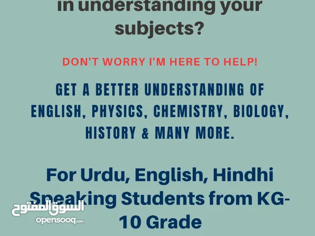 Female tutor on-site and online