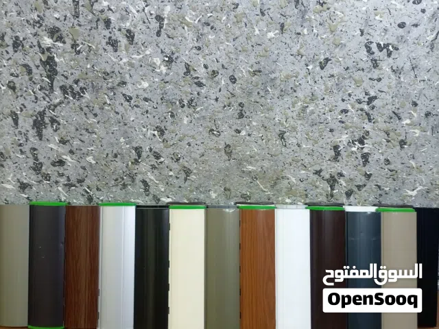 تركيب أباجورات ألمنيوم كهرباء ويدوي