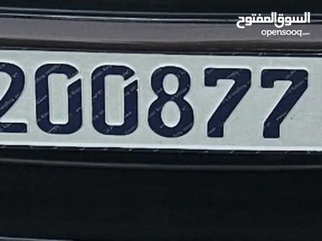For Sale: Special Car Plate Number 200877 – BHD 20,000 Negotiable للبيع رقم سيارة مميز