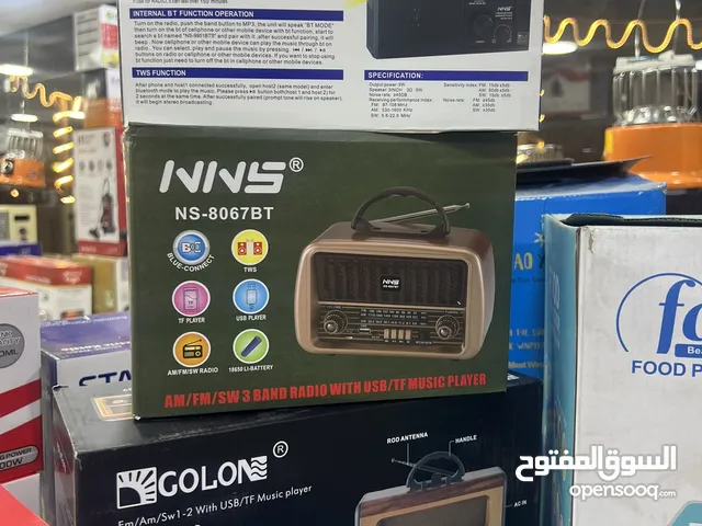  Radios for sale in Amman