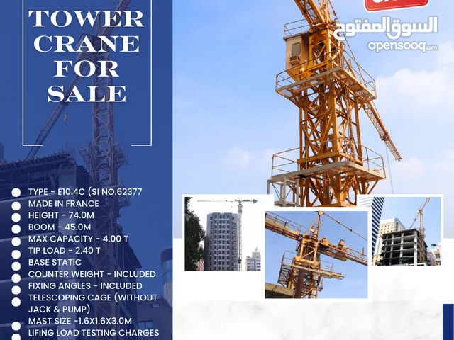 Tower Crane For Sale!