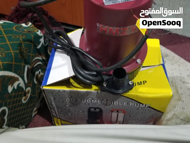 غطاسات ماء طاقة شمسية نظام 12 فلت لرفع وضخ الماء تشغل ببطارية او الالواح راسا عليها ضمانة الجودة ا