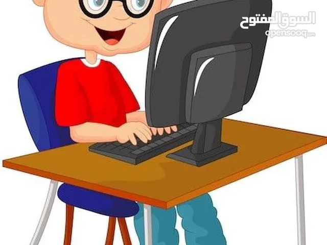 Computer Teacher in Benghazi