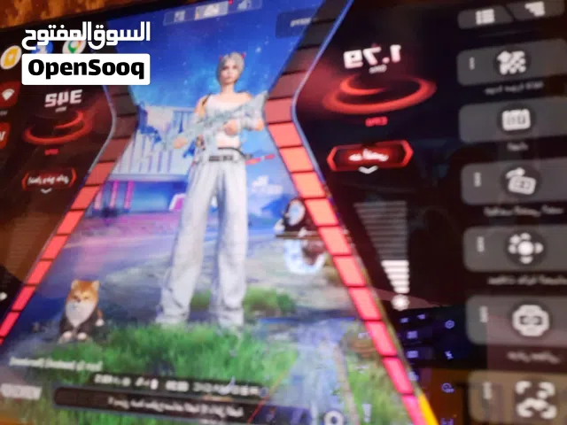 ريد ماجيك استرا 2025