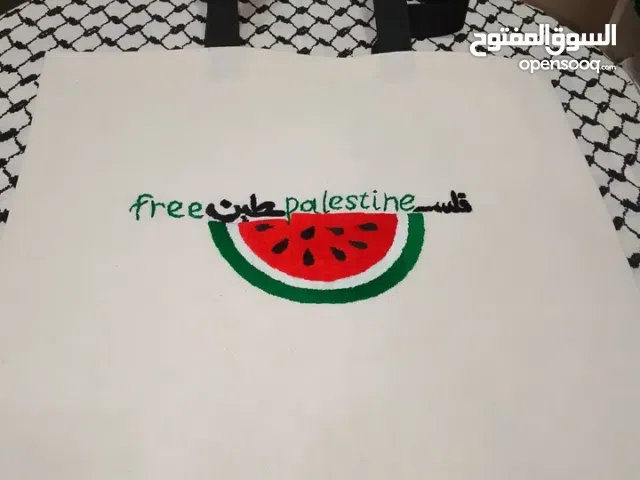 Shoulder Bags Beige for sale  in Fès