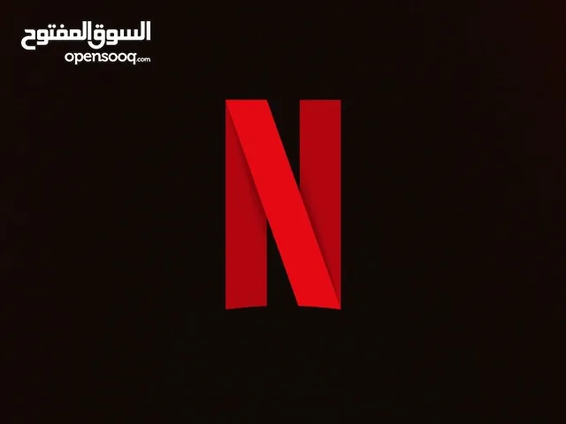 Netflix Accounts and Characters for Sale in Yanbu