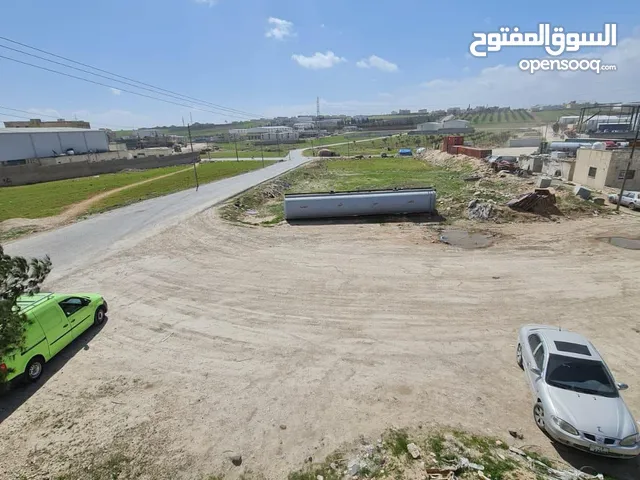 Mixed Use Land for Sale in Amman Sahab