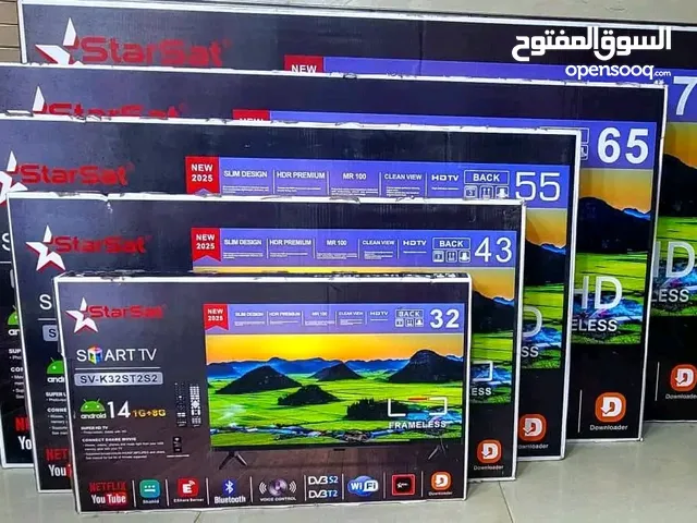 عروض لا تفوت على الشاشات الذكية!استمتع بأفضل تجربة مشاهدة مع مجموعتنا المتنوعة من الشاشات الذكية
