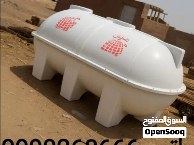 دارو الهندسيه للحفريات والخدمات