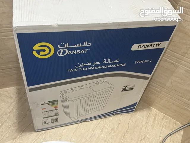 Other 11 - 12 KG Washing Machines in Al Riyadh