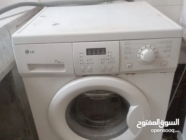 غسالة اوتوماتيك نظيفة LG