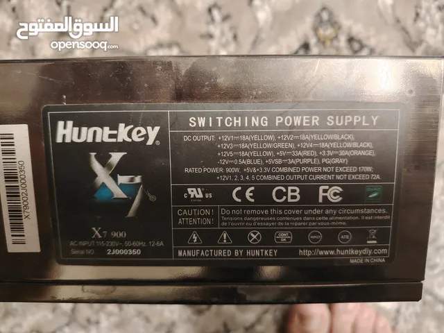 بور سبلاي 900W Atx