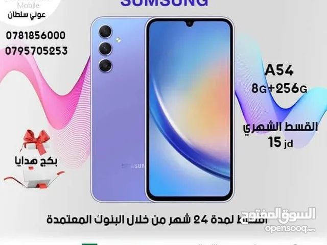 Samsung Galaxy A54 256 GB in Jordan Valley