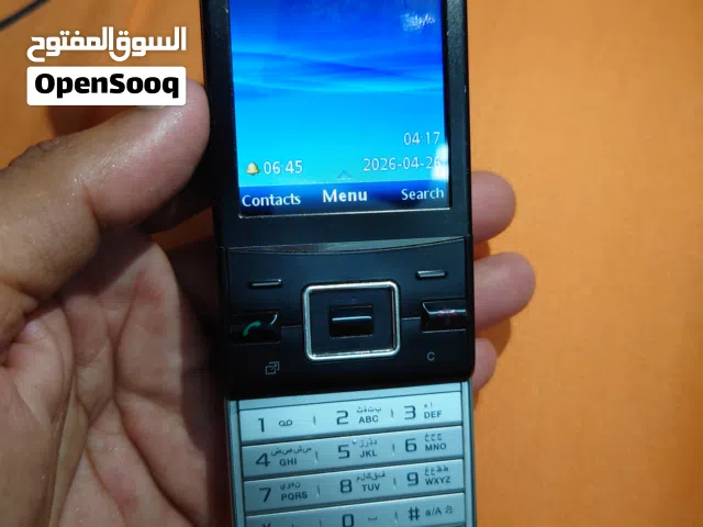 Sony Ericsson Hazel (J20i) slider phone.