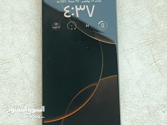 iPhone 16 Pro Max – 256GB