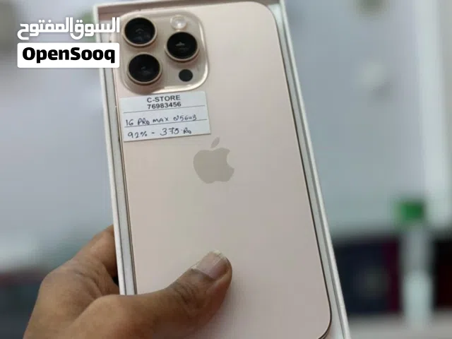 iPhone 16 pro max - 256 GB- Absolutely good , 92% BH - Box piece