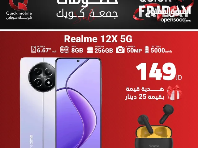 REALME 12X ( 256GB ) RAM 16 NEW /// ريلمي 12 اكس ذاكره 256 الرام 16 الجديد كليا