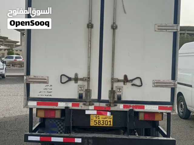 هافلوري مقفل نقل جميع الاغراض