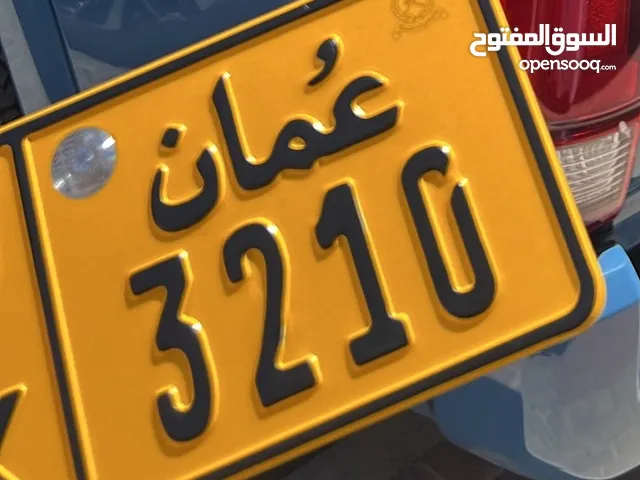 رقم دراجه متسلسل