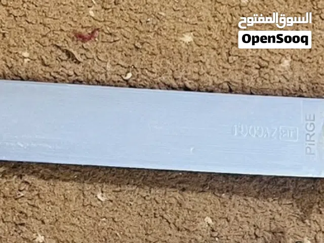 مستحد تركي عريض