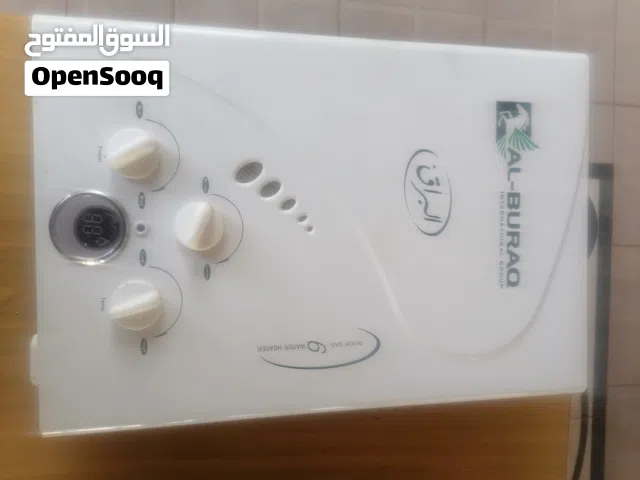 سخان ماء يعمل على الغاز مستعمل