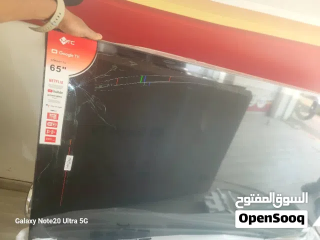 مطلوب شاشة 65 بوصه