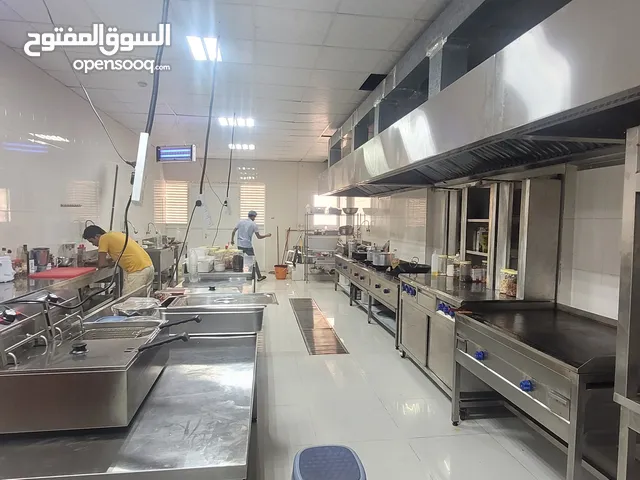 مطبخ سحابي للبيع !