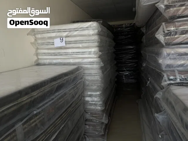 أسره للبيع بالجمله