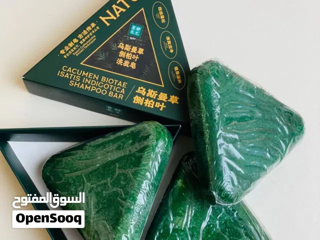 صابونة سافين قرين Savin Green للشعر