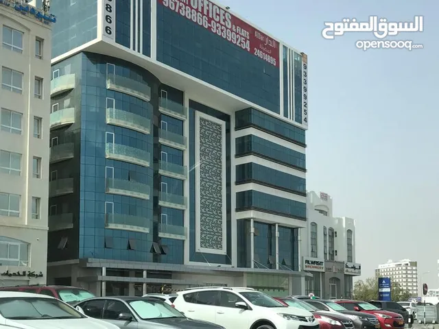 Furnished Offices in Muscat Azaiba