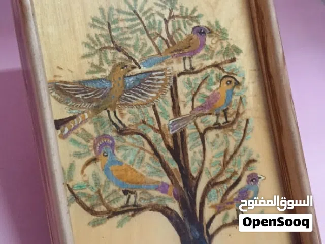 صنيه تقديم من الزان الطبيعى