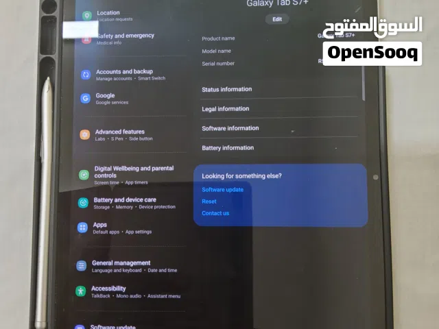 Samsung Galaxy 7 Plus 256 GB in Al Dakhiliya