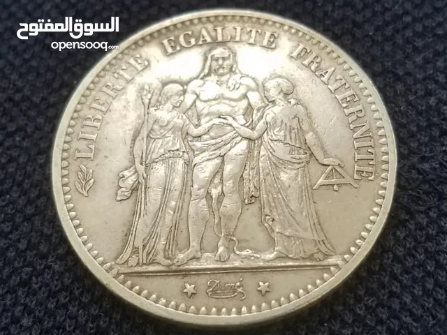 فرنسي من الفضه تاريخ قديم