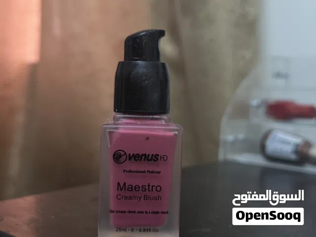تنت باللون خورافي من فينوس