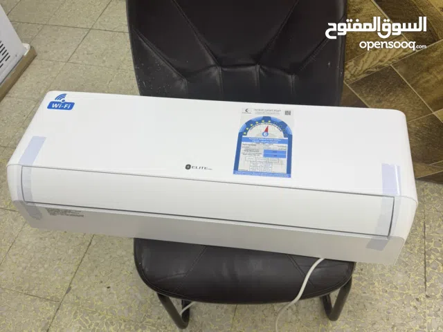 للبيع وحدات تكييف جديده بالكرتون توب كول