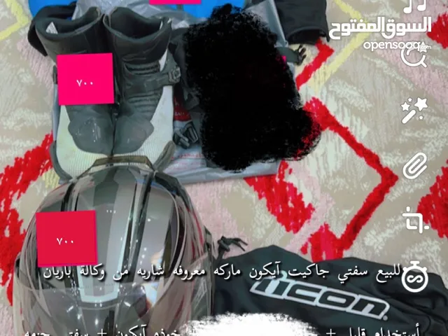 Helmets for sale in Taif
