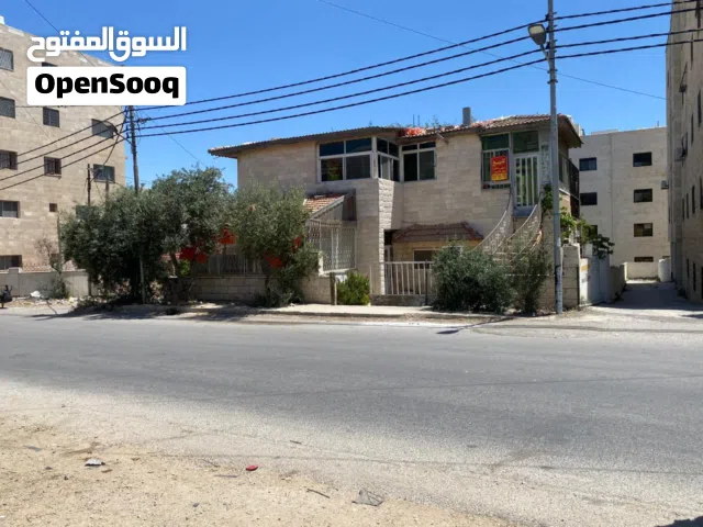 Mixed Use Land for Sale in Irbid Aydoun