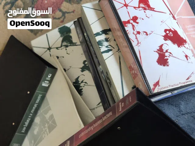 بوكس فايل مجلد  قديم نوعية ممتازة