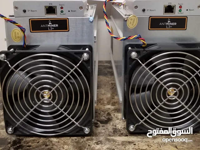 2ِ x  Antminer L3+ (2 x 504 MH/s)  with PSU 1600 Watt  Antminer L3+ متوفر 2 جهاز تعدين