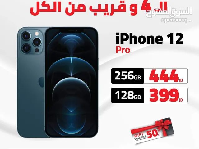 IPHONE 12 PRO ( 128GB ) NEW /// ايفون 12 برو ذاكرة 128 الجديد