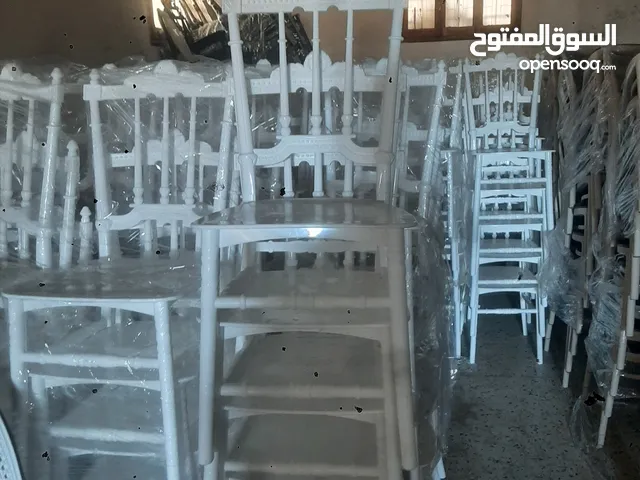 كراسي جديده للبيع بالجملة