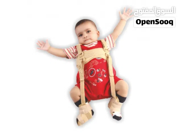 مشد خلع الولادة من العلامة التجارية فلامنجو الهندية  والمستخدم لعلاج خلع مفصل الورك عند الرضع