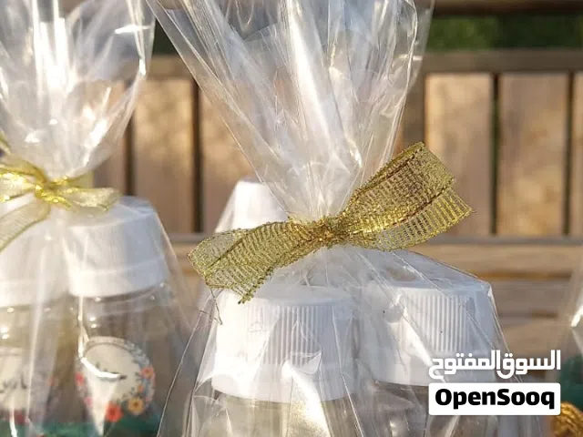 هدايا و توزيعات العيد