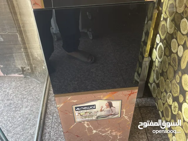 سلام عليكم براد نوال