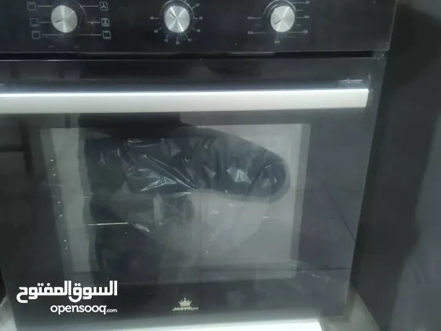 Other Ovens in Tripoli