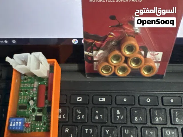 حبوب ريس koso وكمبيوتر ينفل ينفع حق كروز