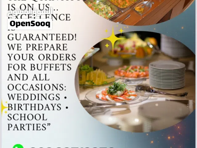 بوفيهات حفلات