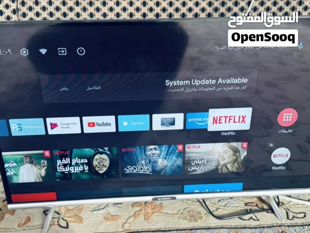 Skyworth Smart 32 inch TV in Farwaniya