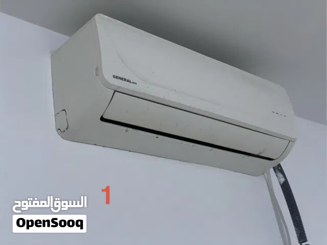 General 0 - 1 Ton AC in Tripoli