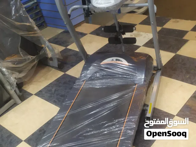 جرايات رياضيه وكاله